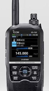 保証期間 八重洲無線 FTDX10 M HF/50MHz トランシーバー 50W 保証期間