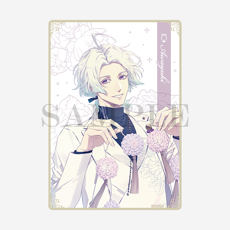 香水 泡沫のユークロニア 全種セット 矢代 依 淡雪 露草 帷 アクスタ