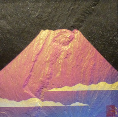 額装 雄勝石絵 15cm角 石絵作家 故齊藤玄昌實 齋藤玄昌實（さいとう