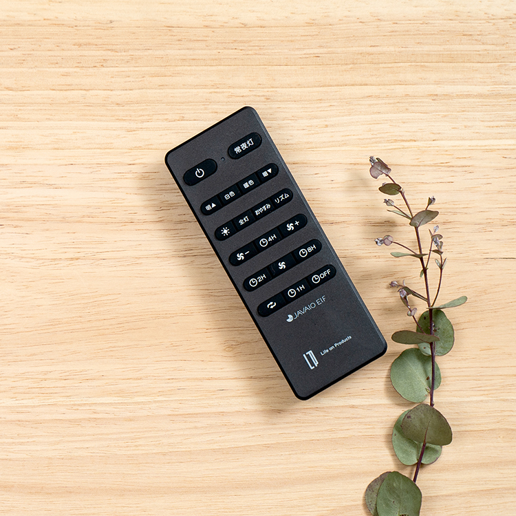 Modern Collection パネライトサーキュレーター JE-CF029 | JAVALO ELF