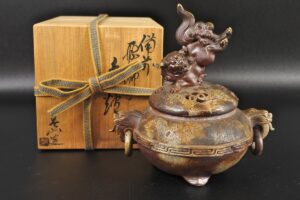 備前焼 酒呑 人間国宝（国指定重要無形文化財）金重陶陽 （金重晃介識