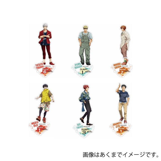 灼熱カバディのグッズ一覧 : マンガワンSHOP | 小学館公式総合通販