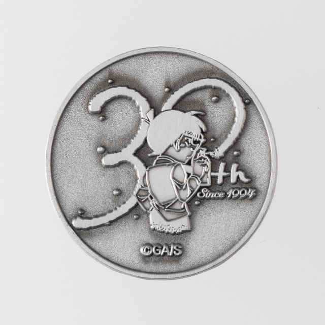 名探偵コナン サンデー50周年記念メダル 純銀製 江戸川コナン 名探偵