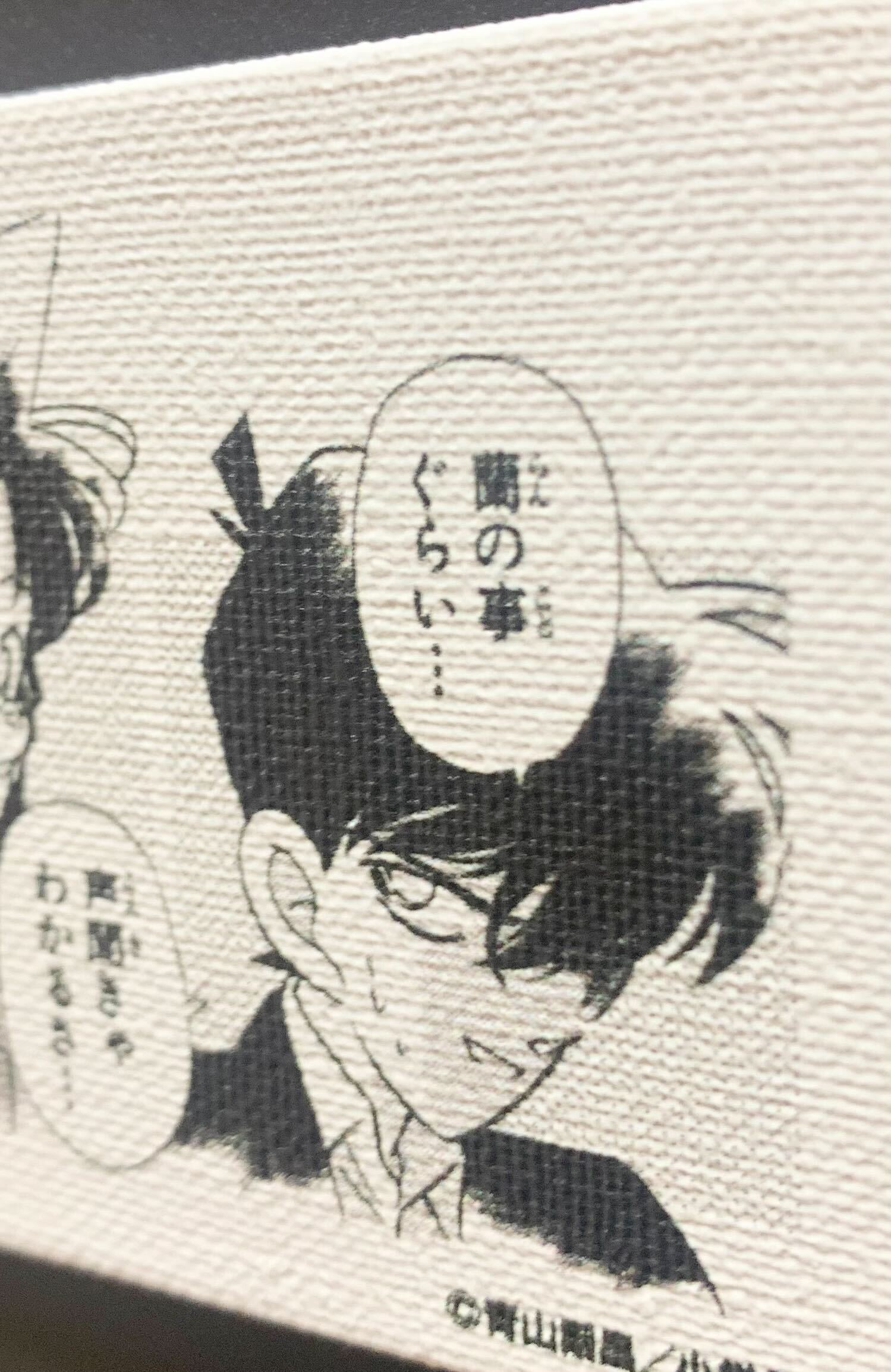 人気商品名探偵コナン ランダムキャンパスマグネット第3弾100個セット