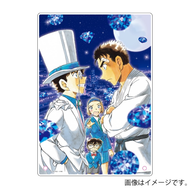 未開封】名探偵コナン 青山剛昌 あだち充 複製原画 MIX 全サ サンデー MIX