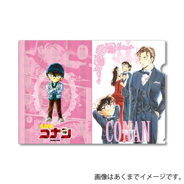 名探偵コナン』 クリアファイルセット (3種セット ) : サンデー
