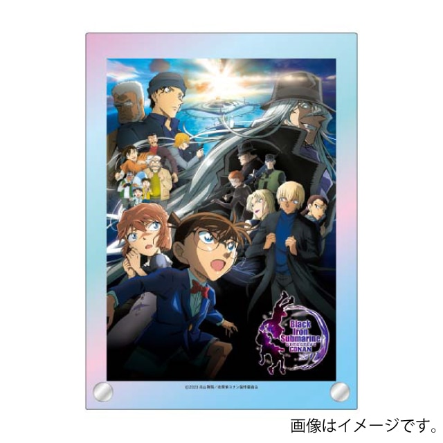 名探偵コナン黒鉄の魚影 グラデーショングラス、A3クリアポスター 劇場