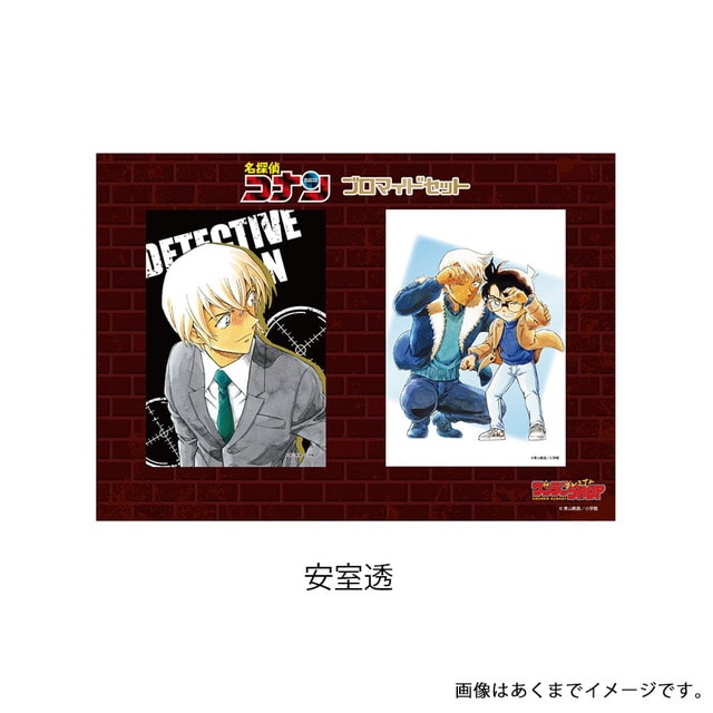 名探偵コナン AGF2019限定 複製原画セット Yahoo!オークション - 名
