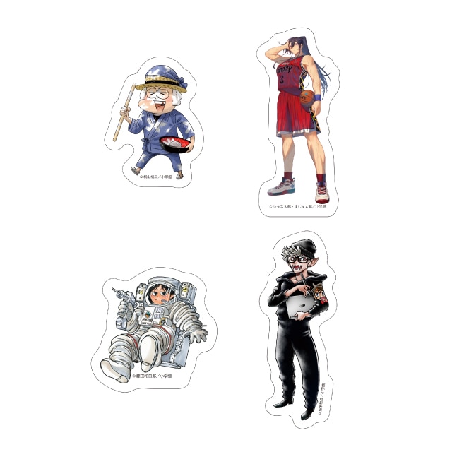 サンデー文化祭2025 ステッカー28種セット A : サンデープレミアムSHOP
