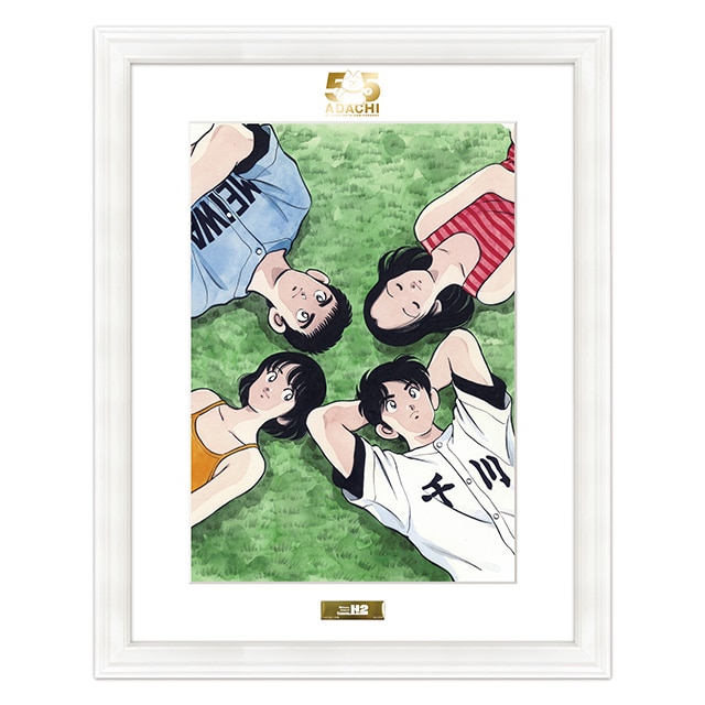 あだち充 画業55周年記念 あだち充展 みゆき 複製原画 花嫁 複製原画D