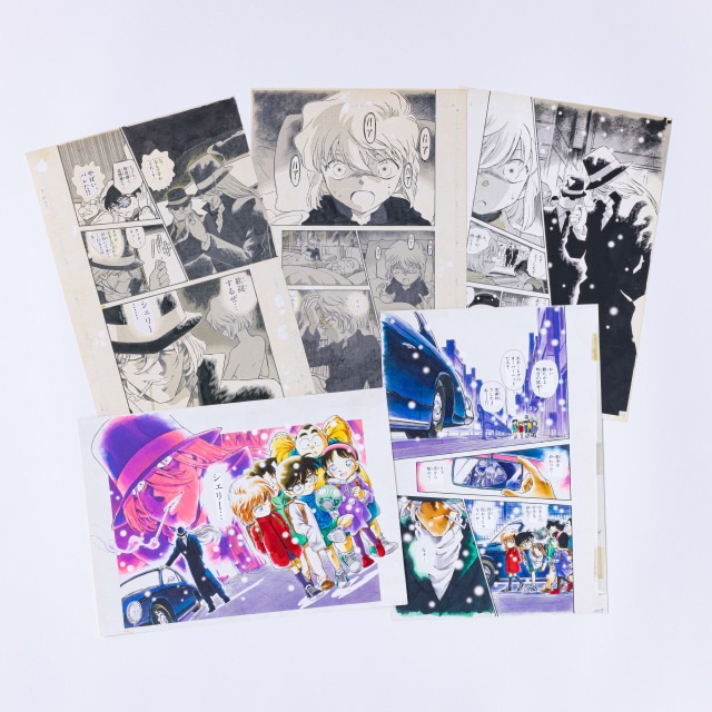 復刻】『名探偵コナン』複製原稿セット FILE.238 : サンデープレミアム