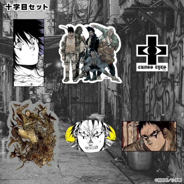 ドロヘドロクリアファイル 【公式通販】