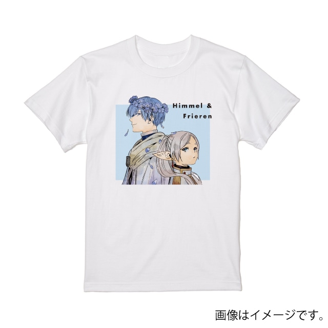 葬送のフリーレン』Tシャツ : サンデープレミアムショップ | 小学館