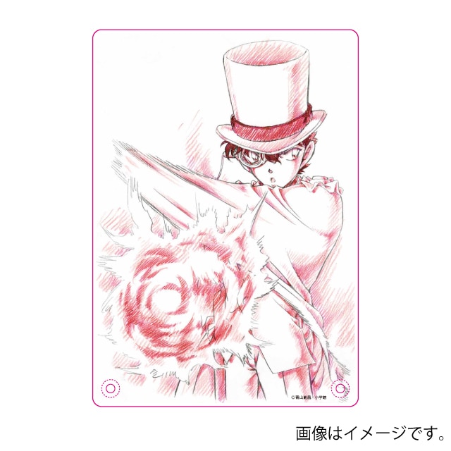 まじっく快斗のグッズ一覧 : サンデープレミアムショップ | 小学館公式