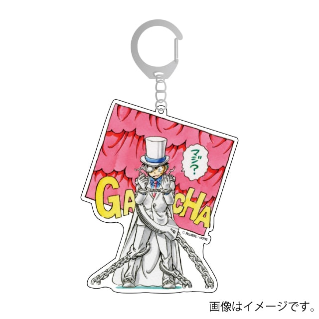 まじっく快斗のグッズ一覧 : サンデープレミアムショップ | 小学館公式