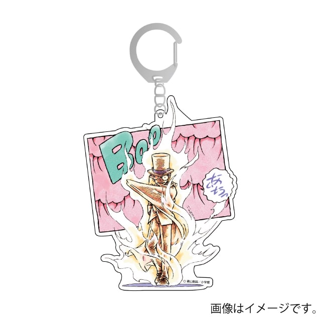 まじっく快斗のグッズ一覧 : サンデープレミアムショップ | 小学館公式