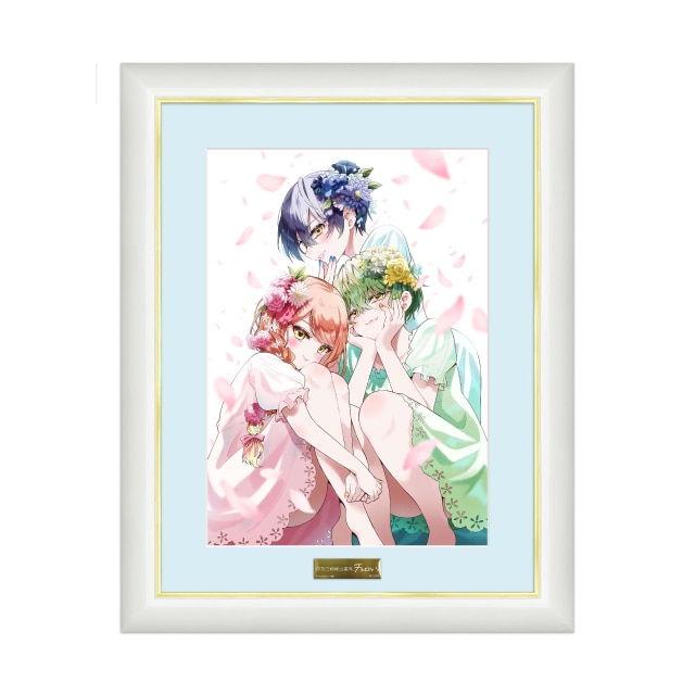 はらだ よるとあさの歌 複製原画 サイン入り Amazon.co.jp: はらだ