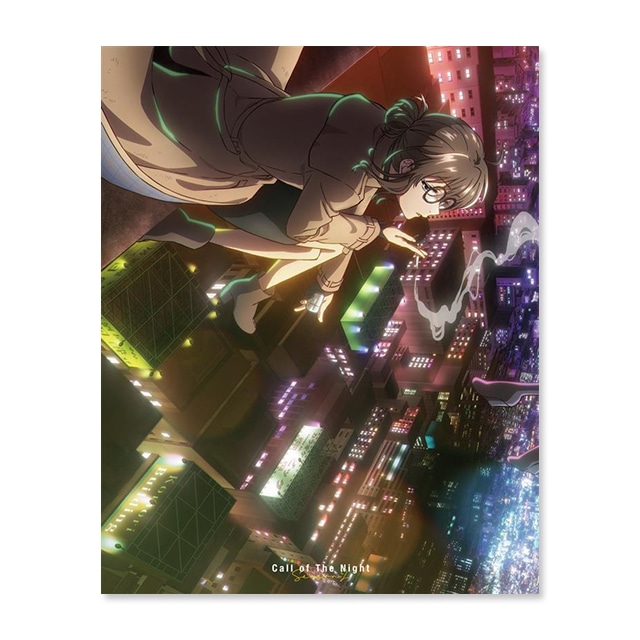 よふかしのうた 七草ナズナ マルチクロス 限定デザイン よふかしのうた