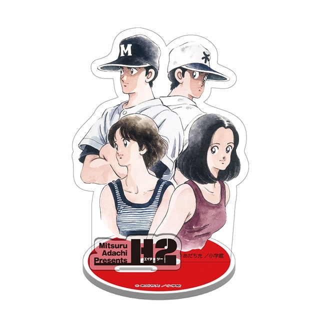 あだち充 タペストリー H2 サンデー 水着 アニメ 女子 セクシー あだち