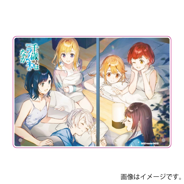 千歳くんはラムネ瓶のなか』 アクリルアートパネル 合宿の夜 : GAGAGA