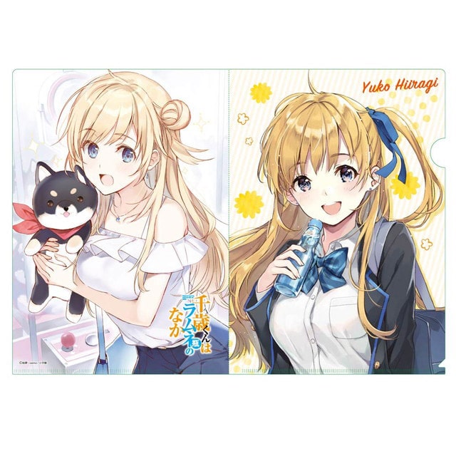 千歳くんはラムネ瓶のなか』 クリアファイル5枚セット : GAGAGA SHOP