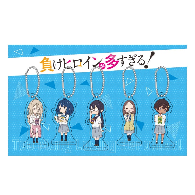 負けヒロインが多すぎる！』 アクリルキーホルダーセット A : GAGAGA