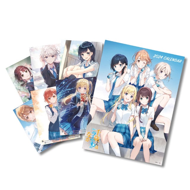 荒川弘 銀の匙 直筆サイン入り 複製原画 鋼の錬金術師 「銀の