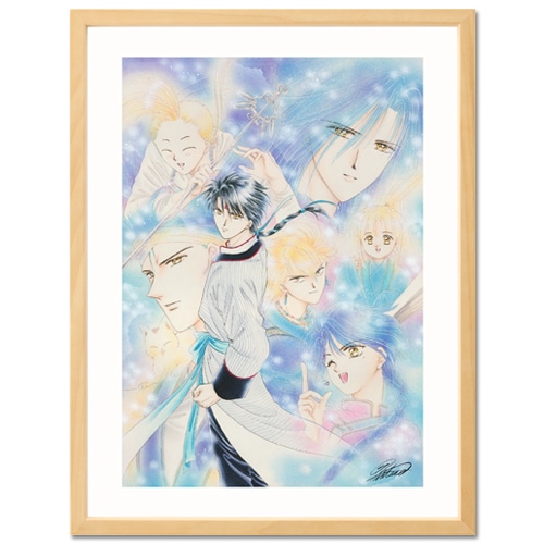 プレミアムポスターコレクション「ふしぎ遊戯」 : 渡瀬悠宇