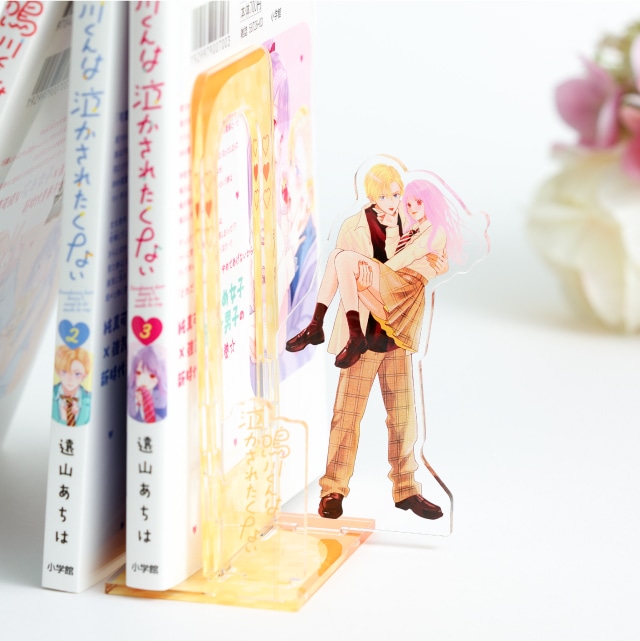 朱神宝先生『コーヒー＆バニラ』アクリルブックエンド : Cheese