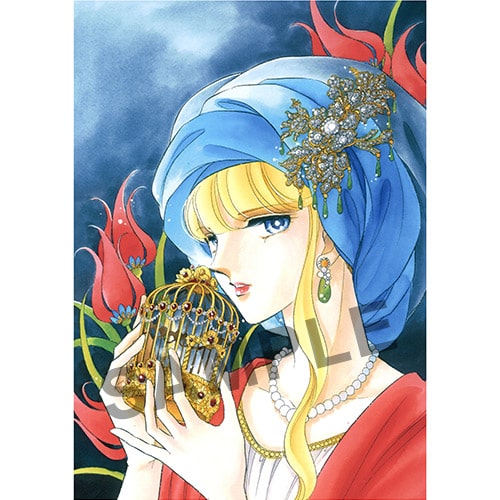 篠原千絵先生画業40周年記念『夢の雫、黄金の鳥籠』卓上複製原画セット