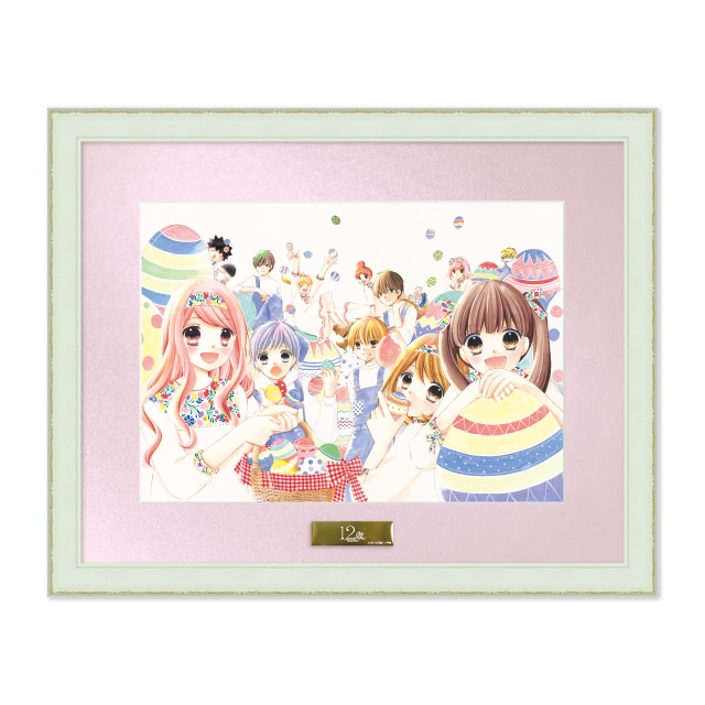 おかえりアリス 直筆サイン入り 複製原画 おかえりアリス 直筆サイン