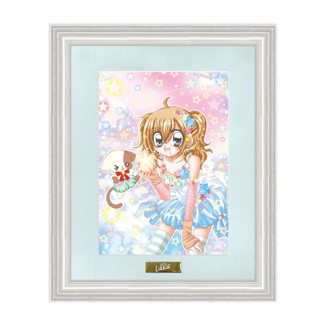 お兄ちゃんはおしまい！ 直筆サイン入り複製原画 お兄ちゃんはおしまい