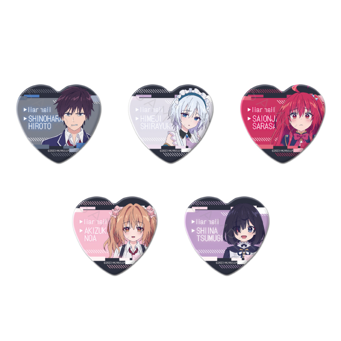 TVアニメ『ライアー・ライアー』公式サイト | ハート型缶バッジ