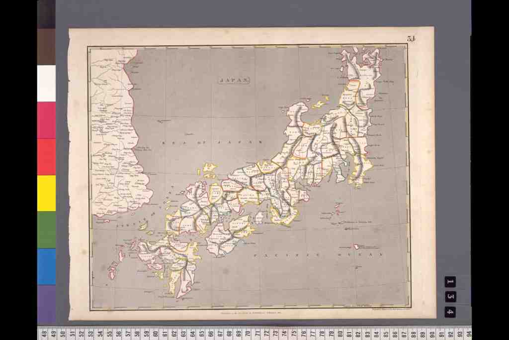 実家の蔵出し品 古い伊万里の品 貴重 浮き彫り 青海波 旧日本地図の図