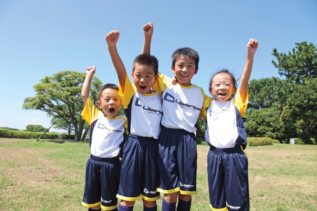 リベルタ サッカースクール トレーニングウェア ジャージ ジャケット