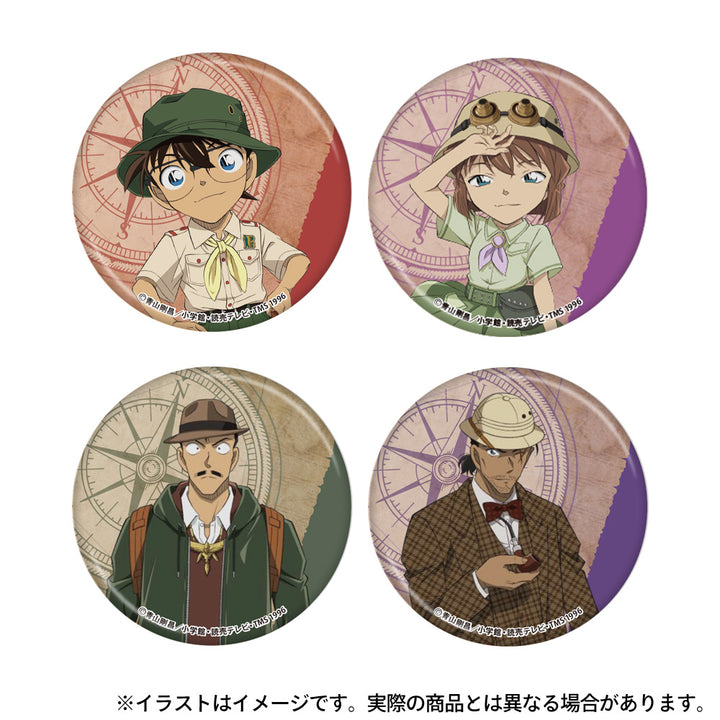 名探偵コナン リアル脱出ゲーム 特典 メモリアル缶バッジセット 大和敢