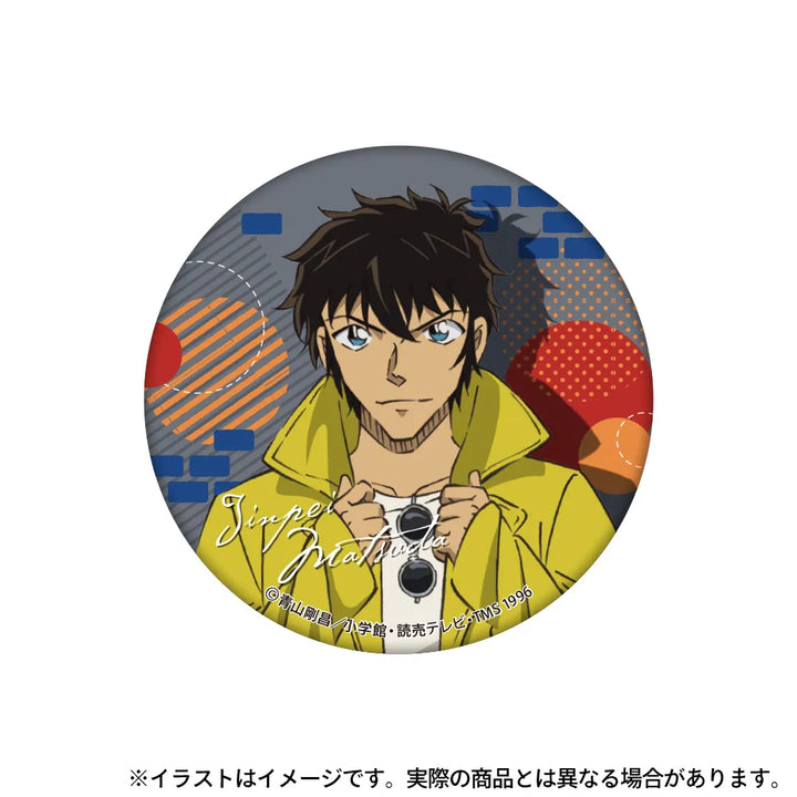 conan_fuyu_canbadge57mm_matsud