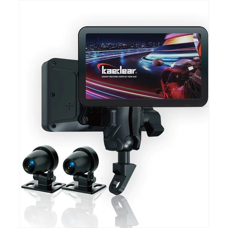 カエディア スマートディスプレーのご紹介 | リブロード-長崎県諫早市