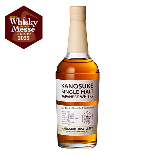 即売コーナー | リカマン ウイスキーメッセin KYOTO | 株式会社リカー