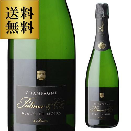 新品 メゾン・マム RSRV ブラン・ド・ノワール 2013 国内正規品購入