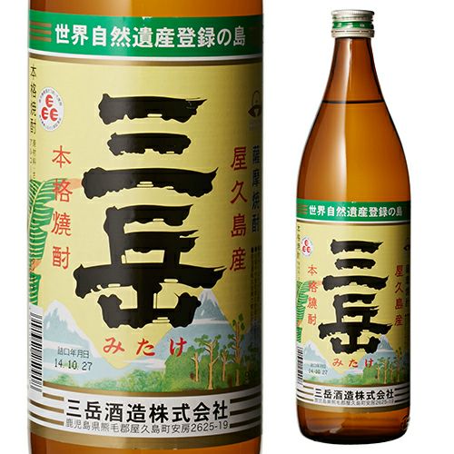 ジャックダニエル ブラック 正規 40度 700ml×12本 ブラウンフォーマン