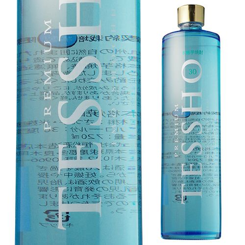 アイル オブ ラッセイ ヘブリディアンシングルモルト コロンビアン