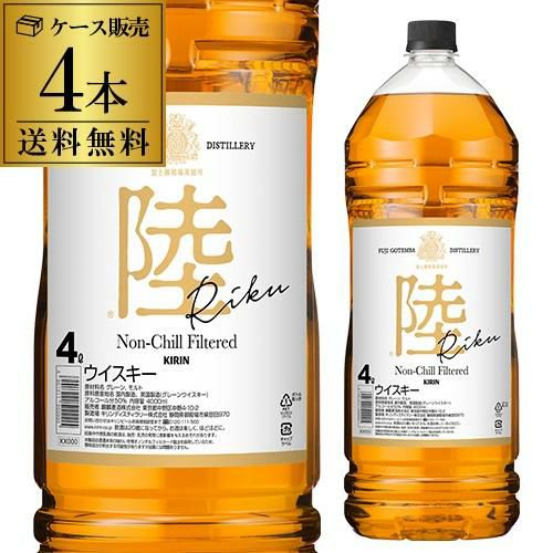 キリン ウイスキー 陸 PURE&MELLOW 4000ml 4L 50度 富士 御殿場蒸溜所