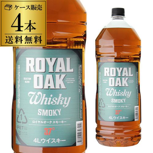 キリン ウイスキー 陸 PURE&MELLOW 4000ml 4L 50度 富士 御殿場蒸溜所