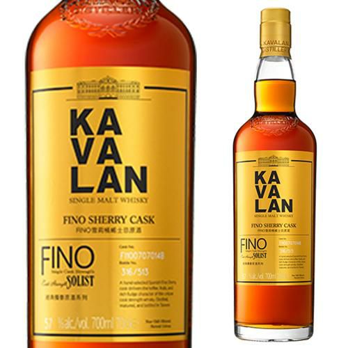 KAVALAN カバラン ソリスト ピーテッド Ysカスク 700ml 54.8度 台湾