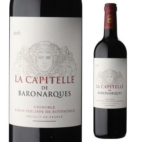 ラ グランド リュ 2016 フランソワ ラマルシュ | リカマン オンライン