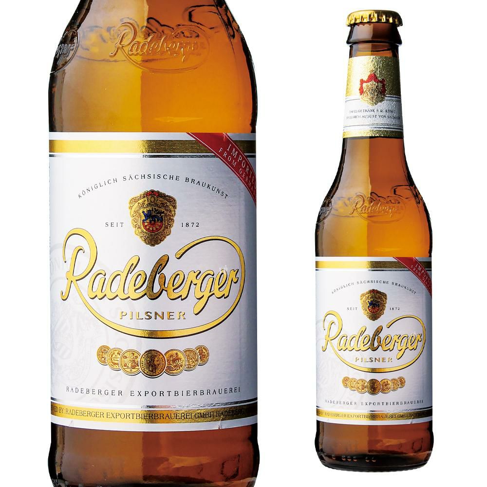 ザ グレンタレット トリプルウッド 2024リリース 700ml 44度