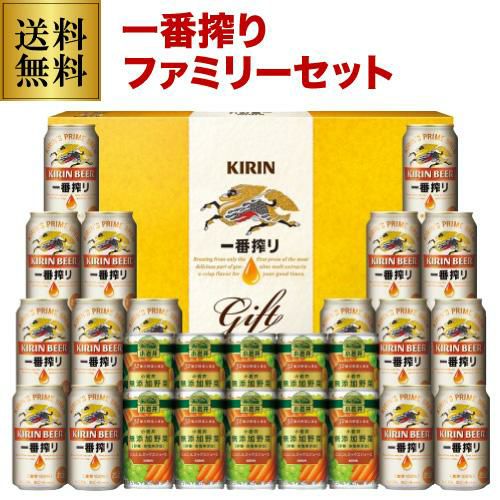 エビスビール350ml 2箱セット（計48缶）001 エビスビール350ml 2箱