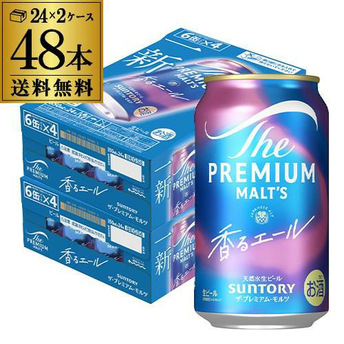 キリン ウイスキー 陸 PURE&MELLOW 4000ml 4L 50度 富士 御殿場蒸溜所