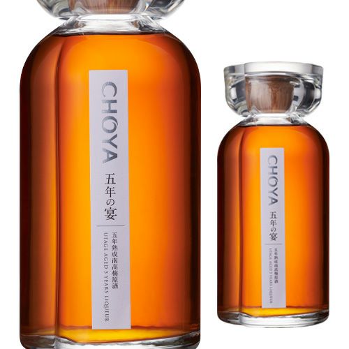 サントリー梅酒 山崎蒸溜所貯蔵梅酒 EXTRA BLEND 2025 Osaka Origin